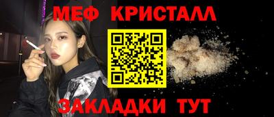 гидропоника Лесосибирск