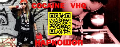 гидропоника Лесосибирск