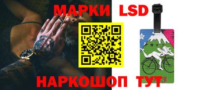 мет Ливны