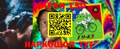 гидропоника Лесосибирск