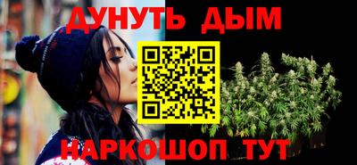 гидропоника Лесосибирск