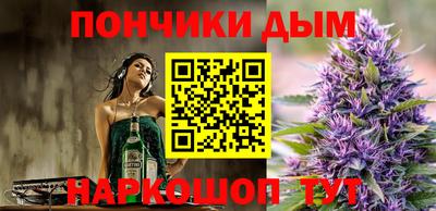 гидропоника Лесосибирск