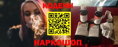 гидропоника Лесосибирск