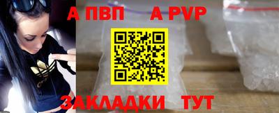 MESCALINE Ликино-Дулёво