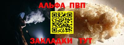 MESCALINE Ликино-Дулёво