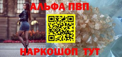 MESCALINE Ликино-Дулёво