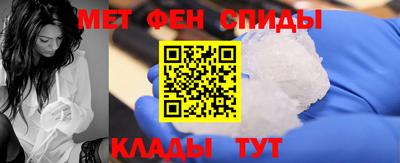 гидропоника Лесосибирск