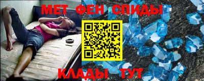 гидропоника Лесосибирск