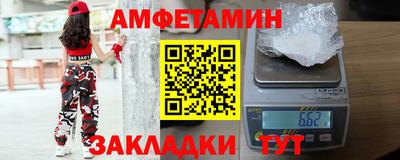 MESCALINE Ликино-Дулёво