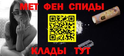 гидропоника Лесосибирск
