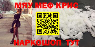 гидропоника Лесосибирск